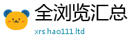 2025新奥天天开好彩新奥彩免费版给2025新奥天天开好彩开奖结果